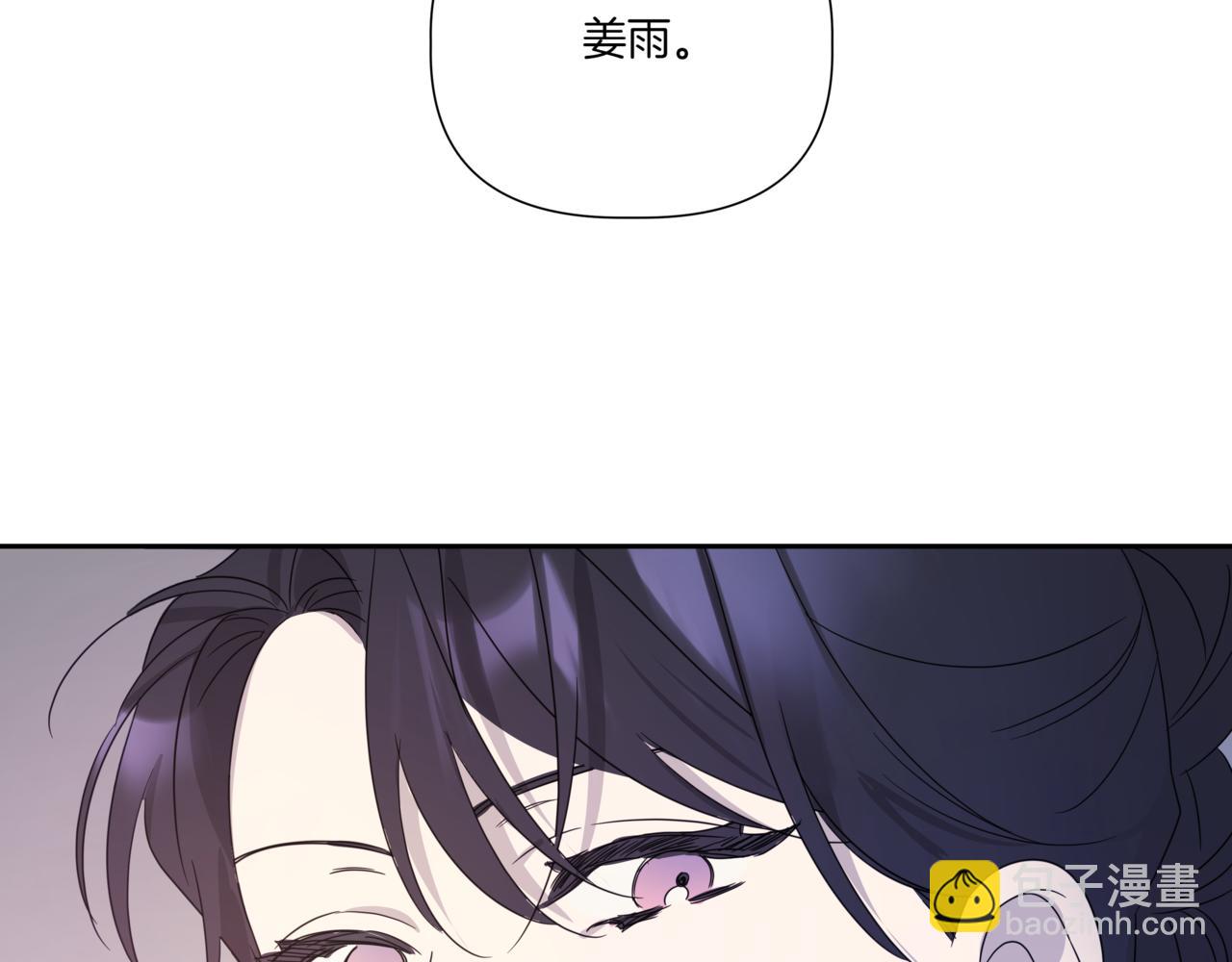 第6话 我在等你69