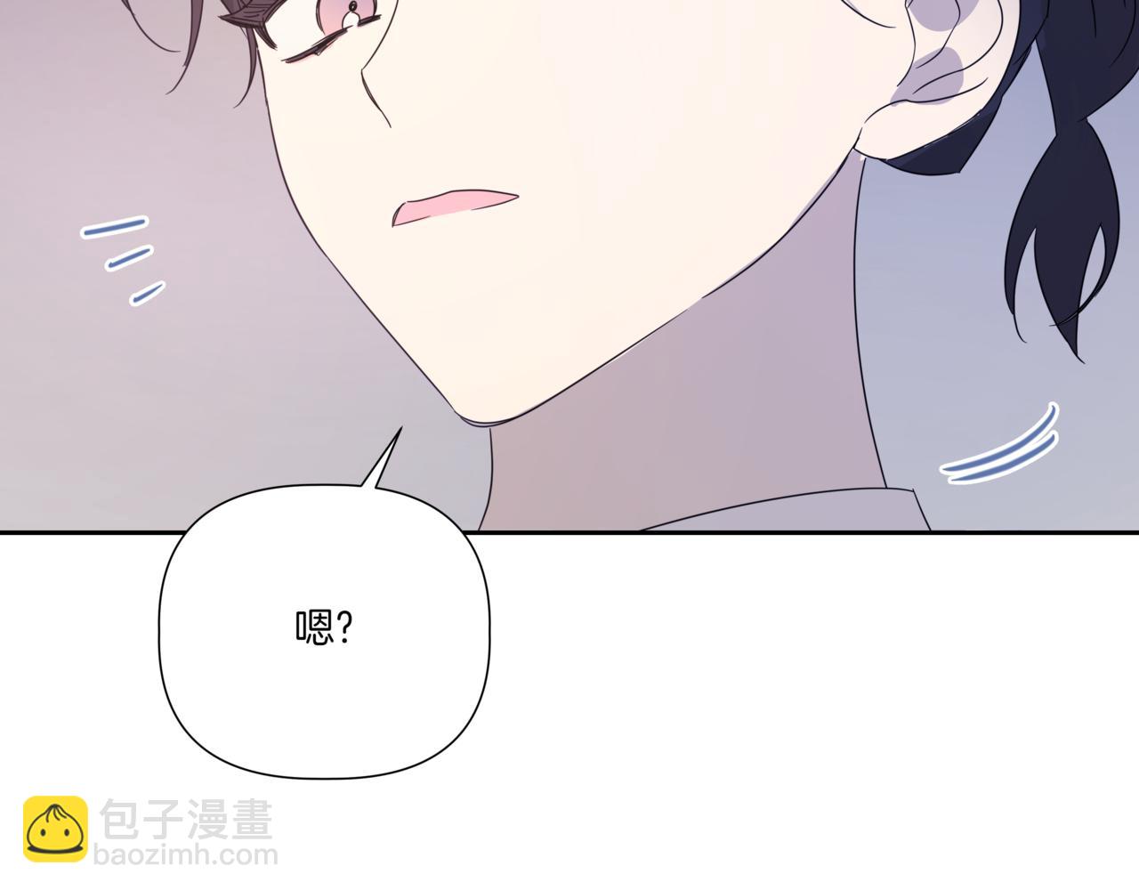 第6话 我在等你70