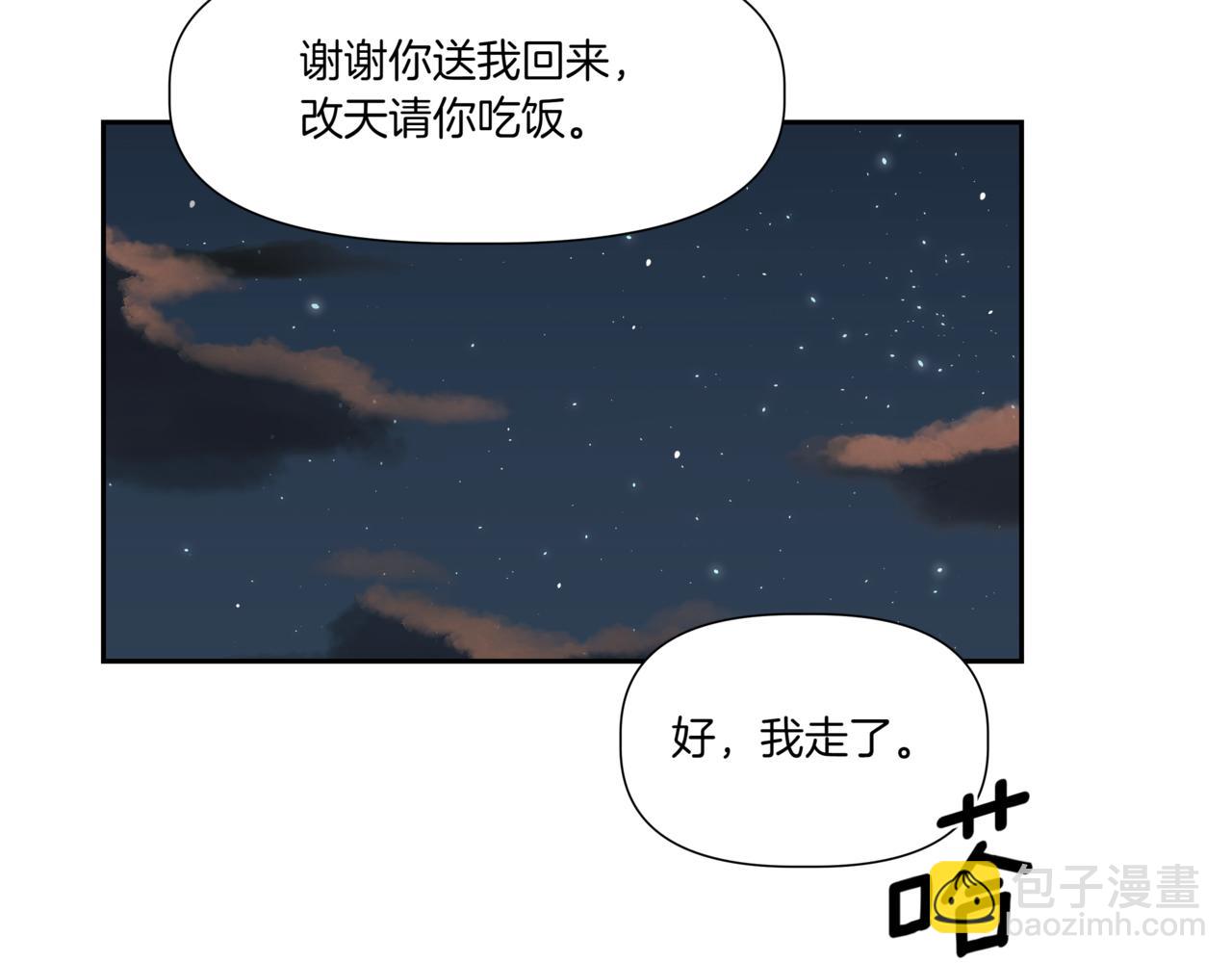 第6话 我在等你78
