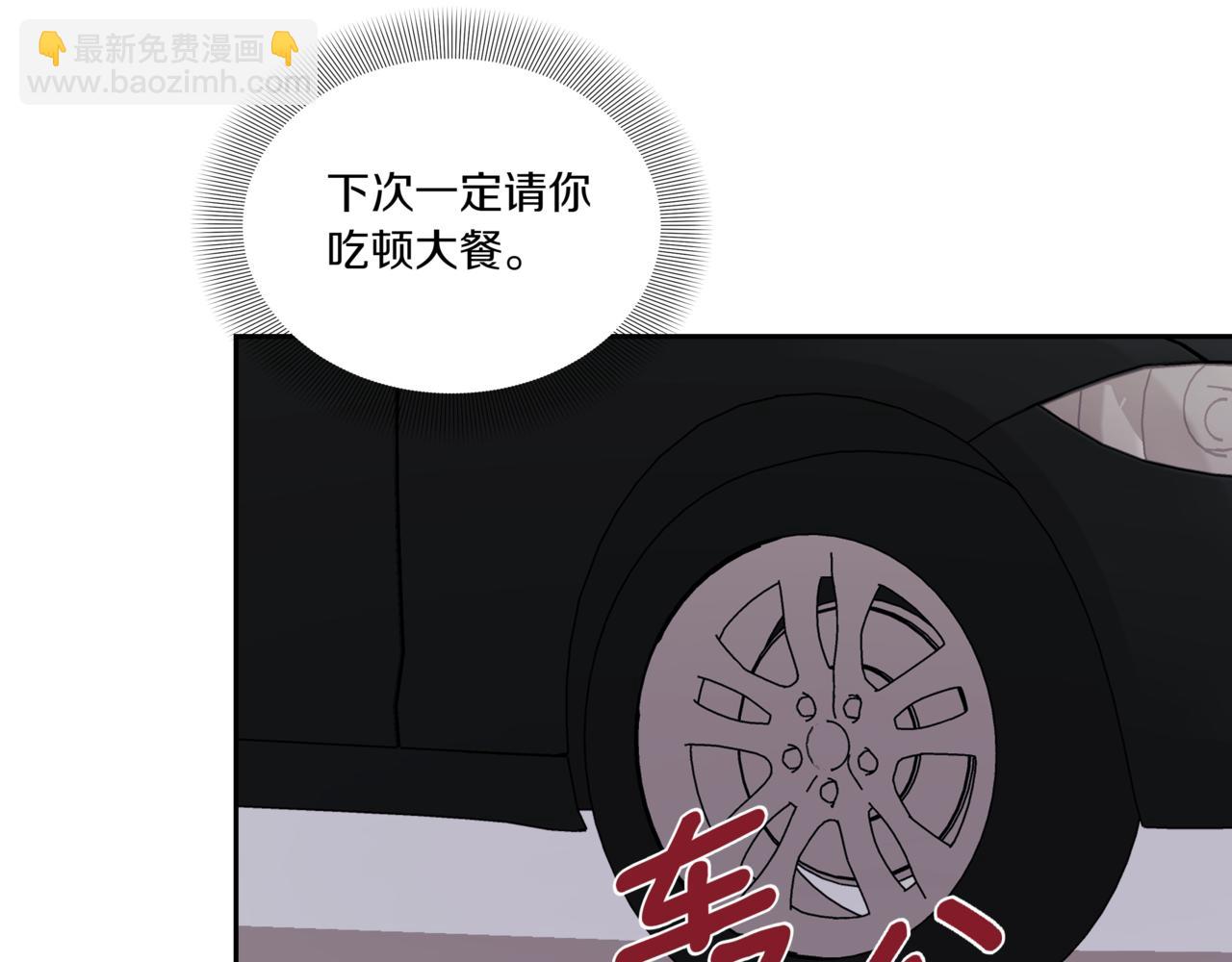 第6话 我在等你79