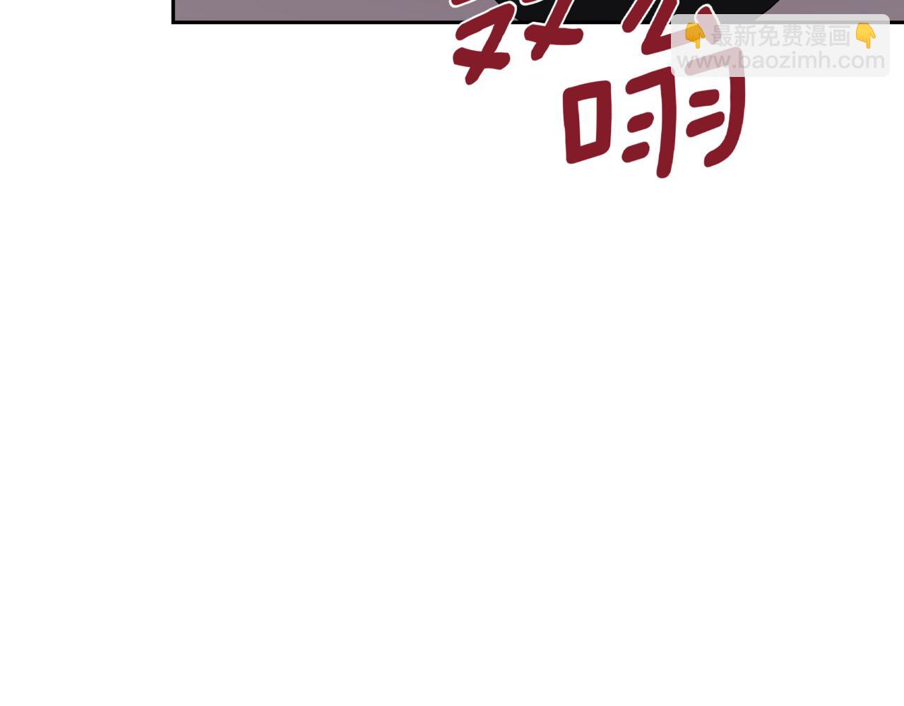 第6话 我在等你80