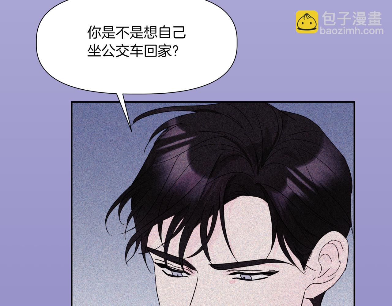 第6话 我在等你88