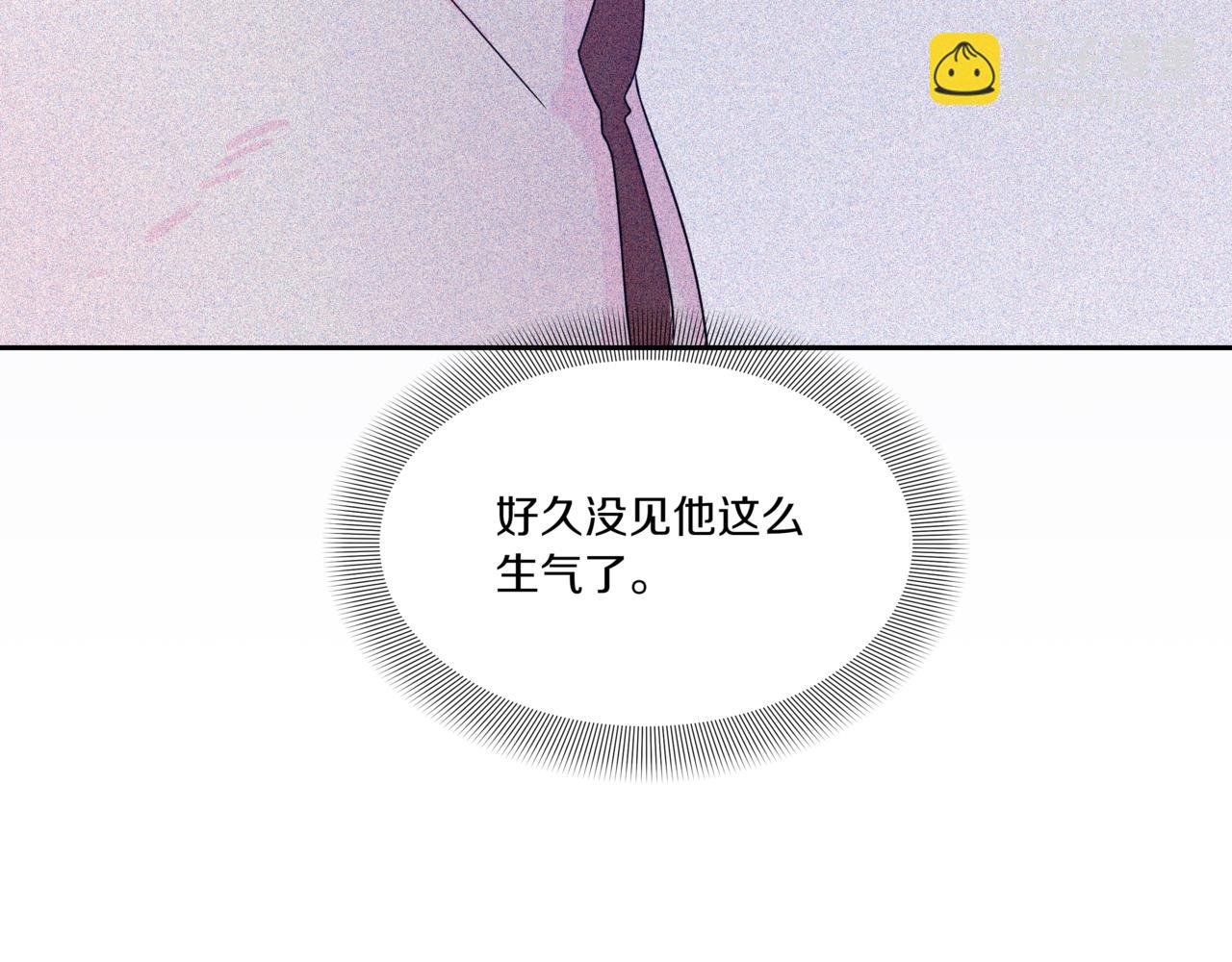 第6话 我在等你95