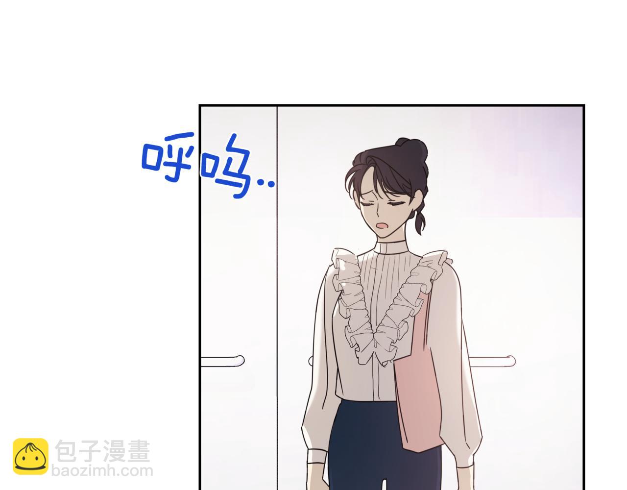 第6话 我在等你96