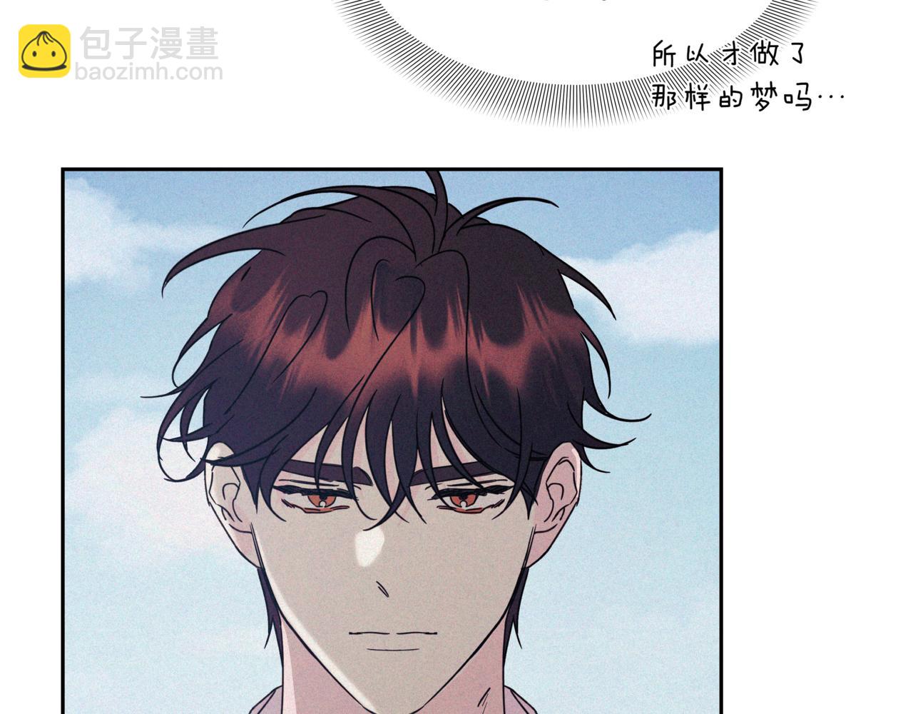第6话 我在等你98