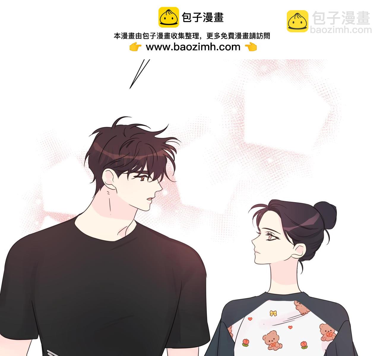 第8话 不是姐弟1