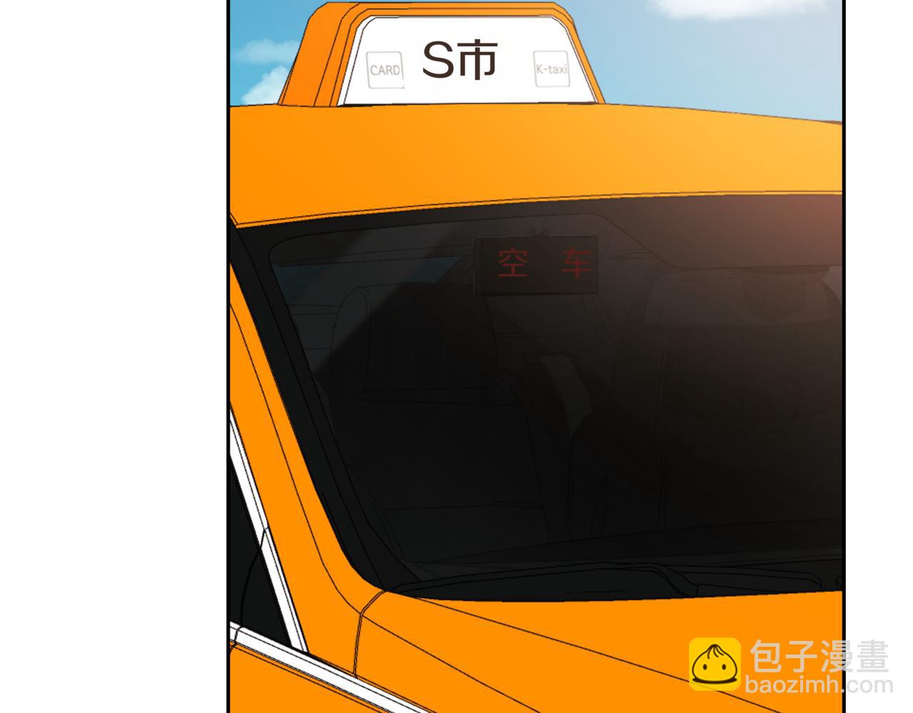 第8话 不是姐弟104