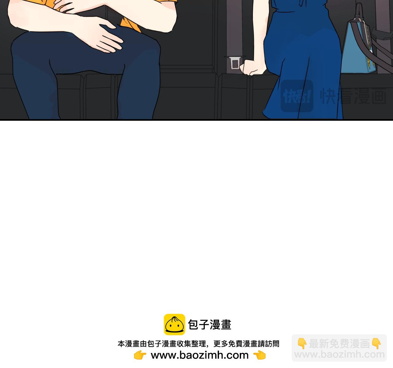 第8话 不是姐弟107