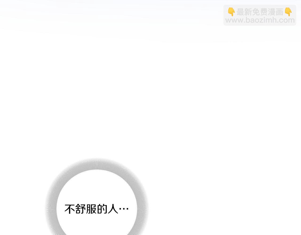 第8话 不是姐弟114