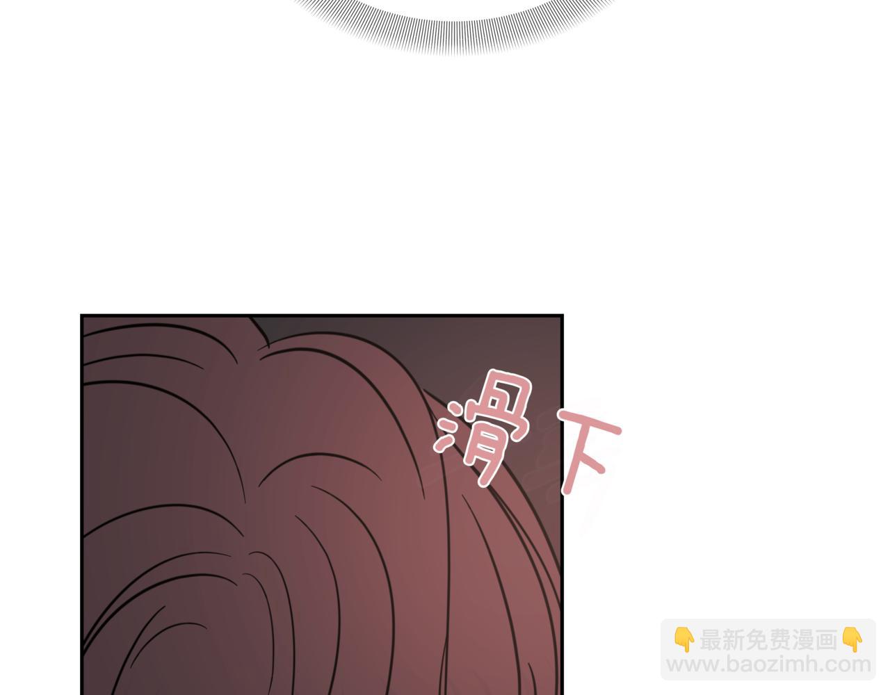 第8话 不是姐弟119