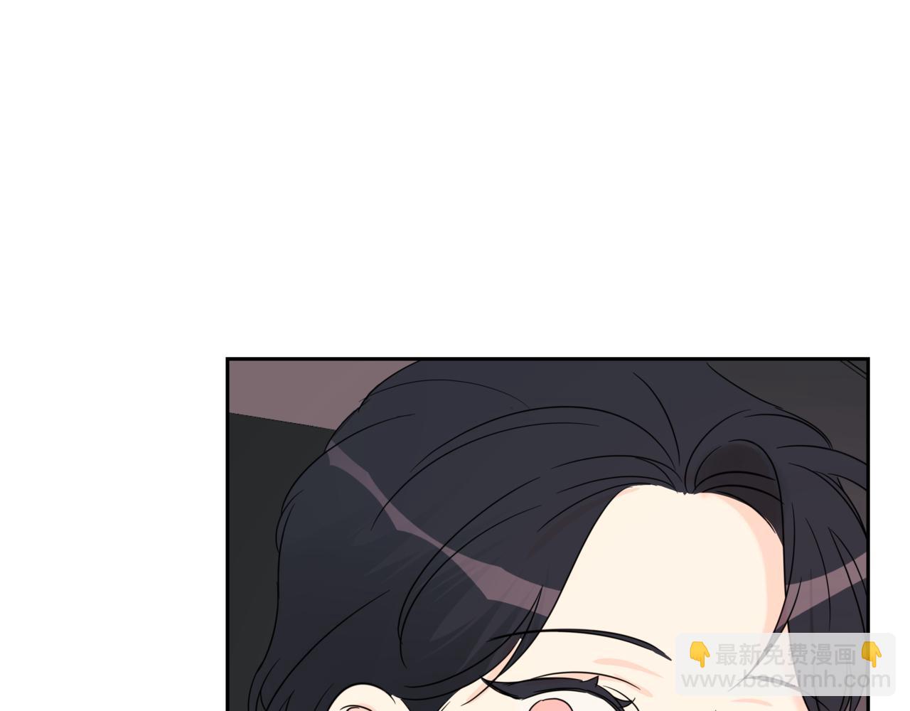 第8话 不是姐弟121