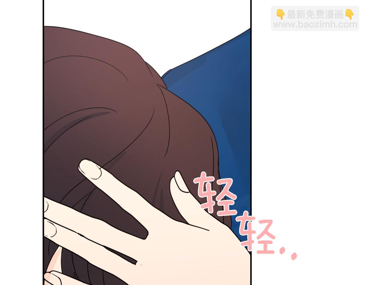 第8话 不是姐弟129