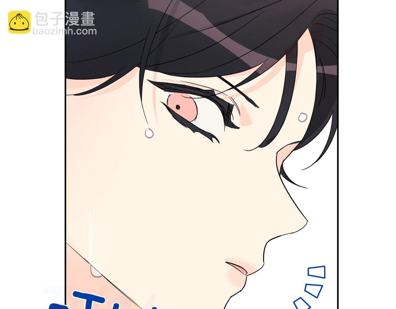 第8话 不是姐弟153