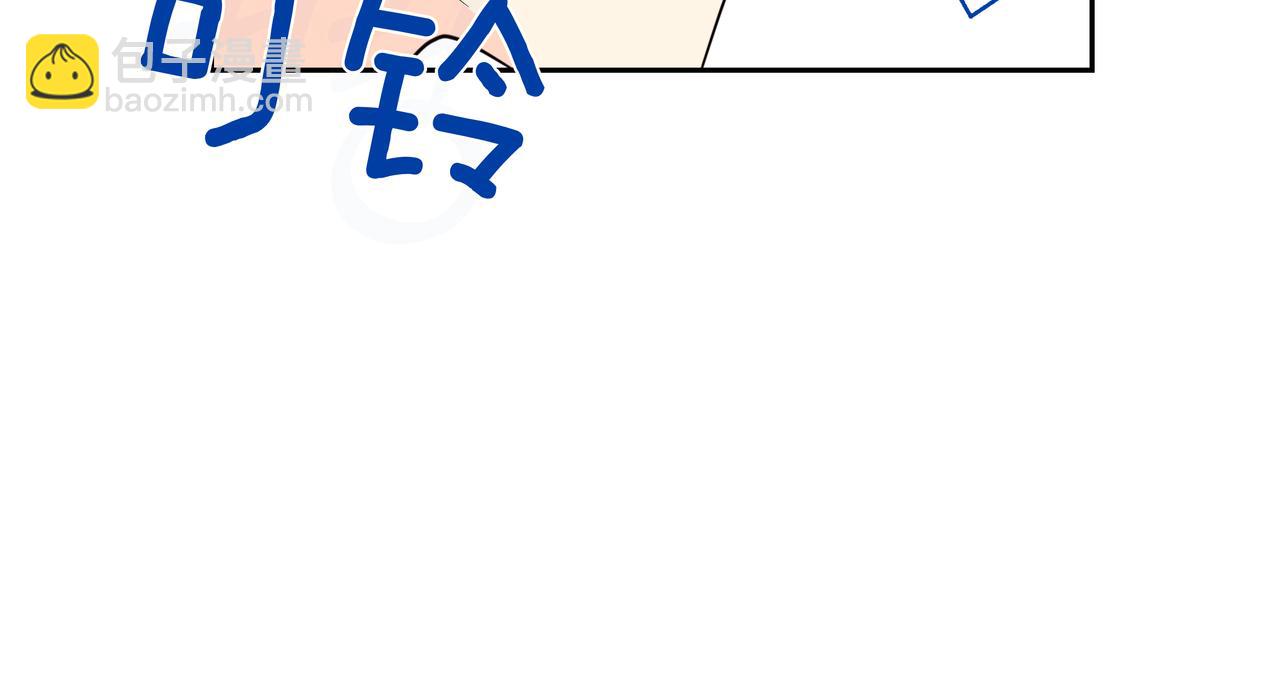 第8话 不是姐弟154