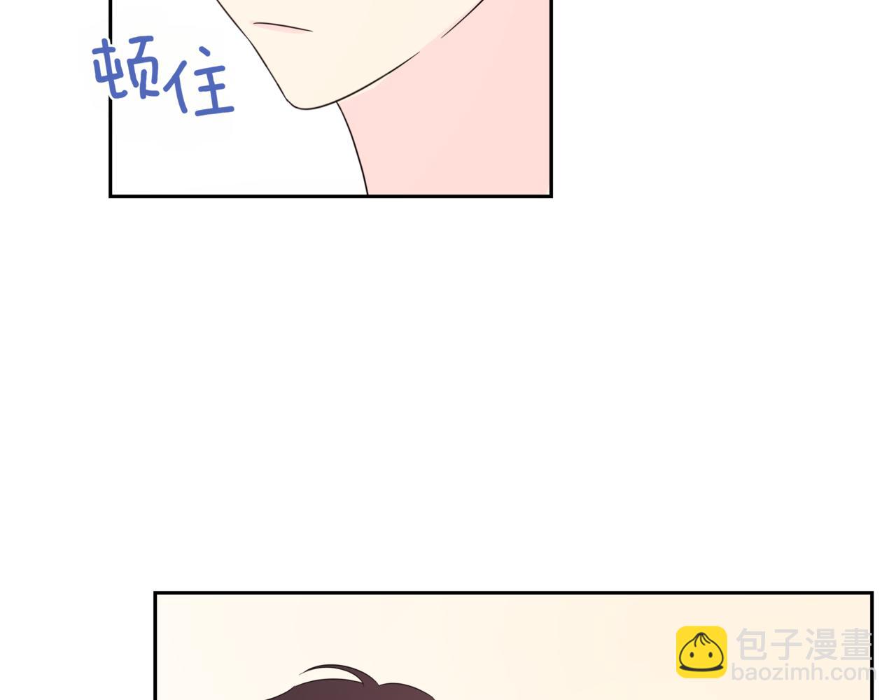 第8话 不是姐弟16
