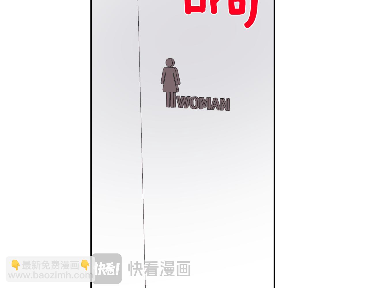 第8话 不是姐弟168