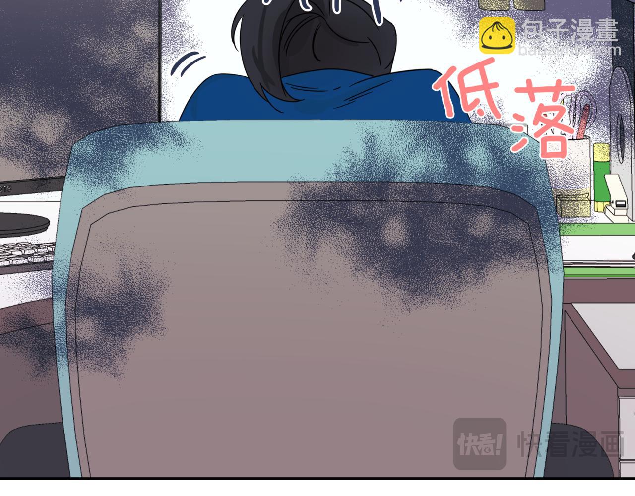 第8话 不是姐弟179