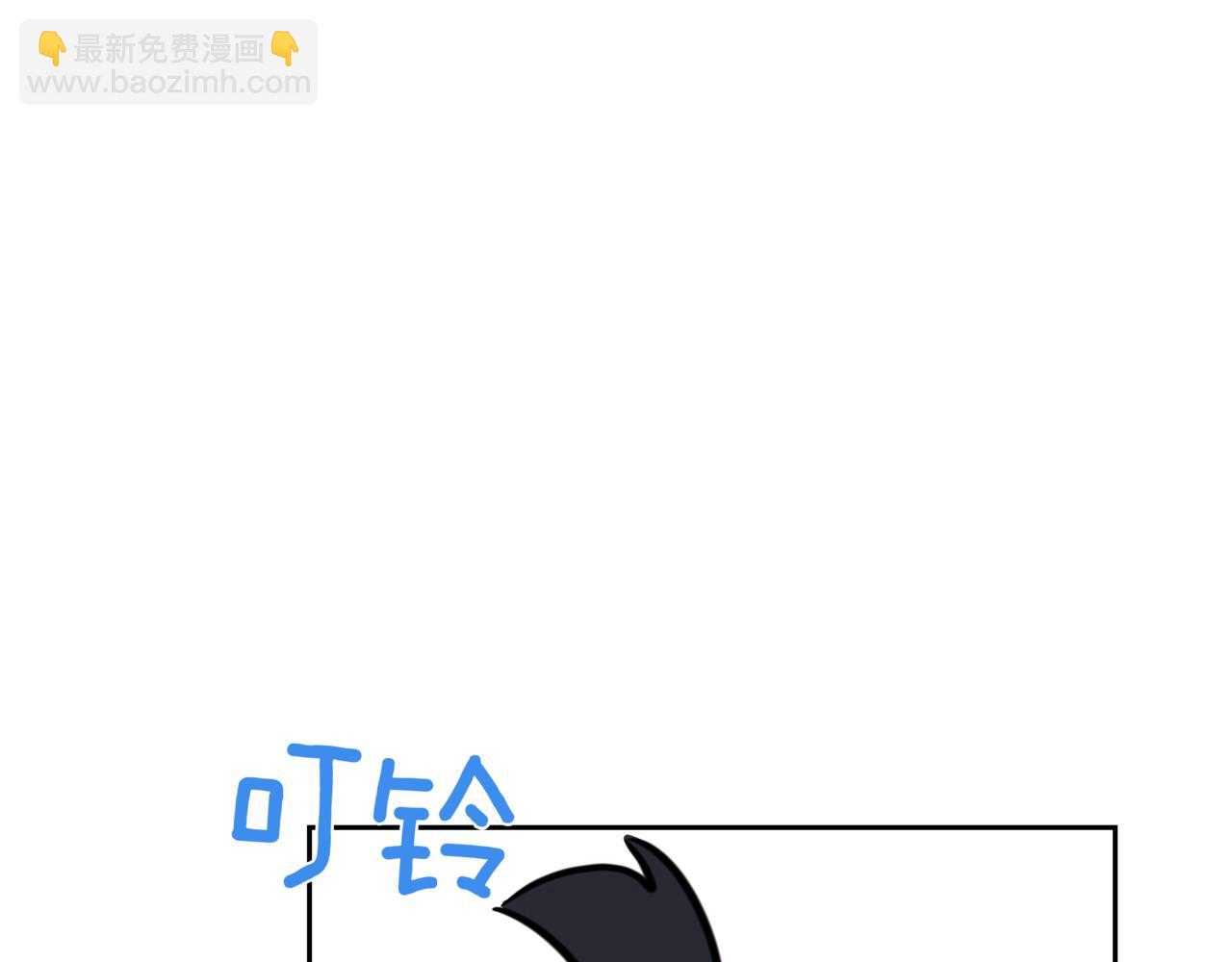第8话 不是姐弟180