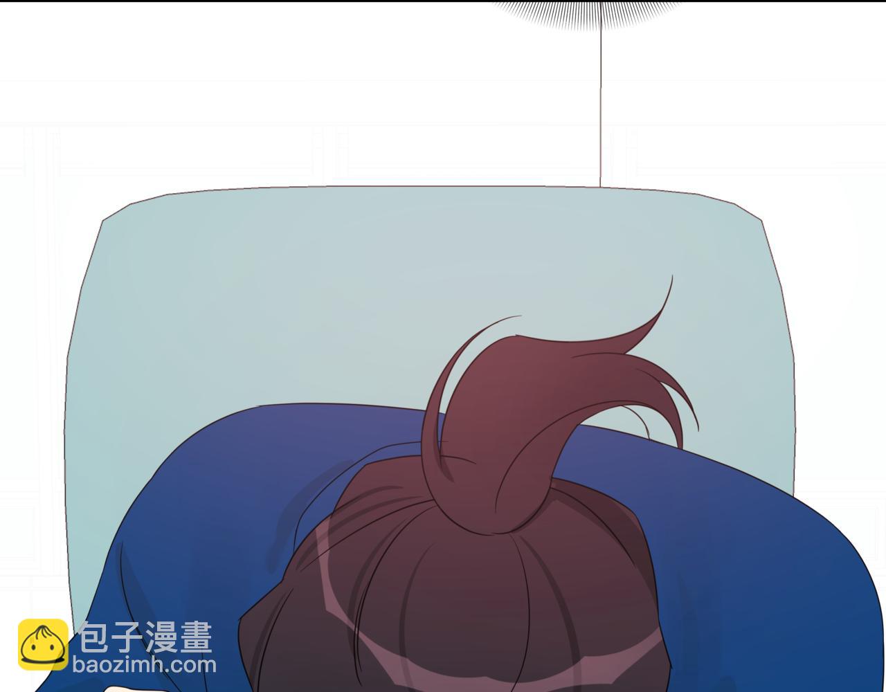 第8话 不是姐弟195