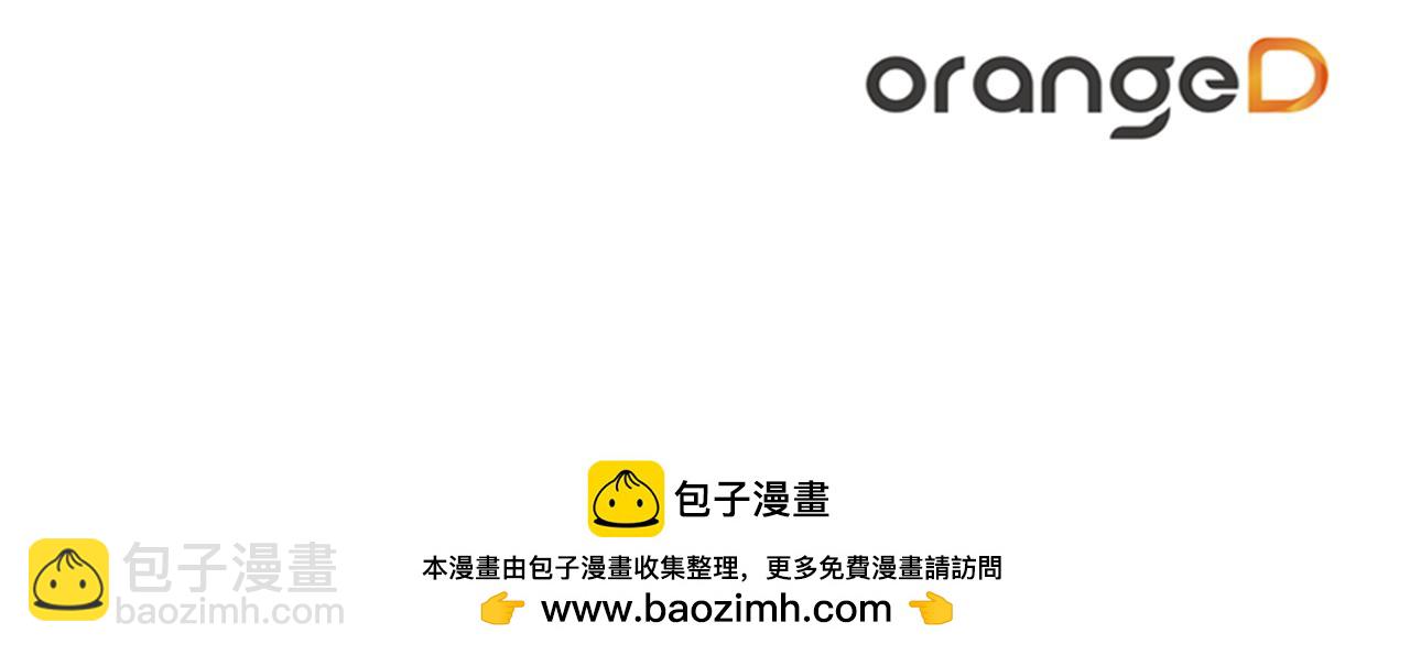 第8话 不是姐弟200