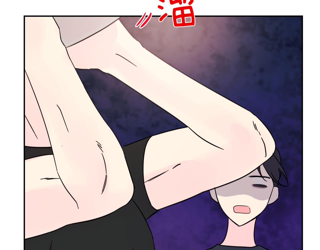 第8话 不是姐弟26