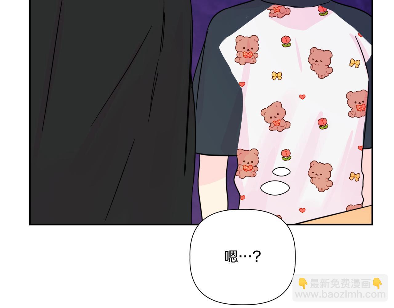 第8话 不是姐弟27
