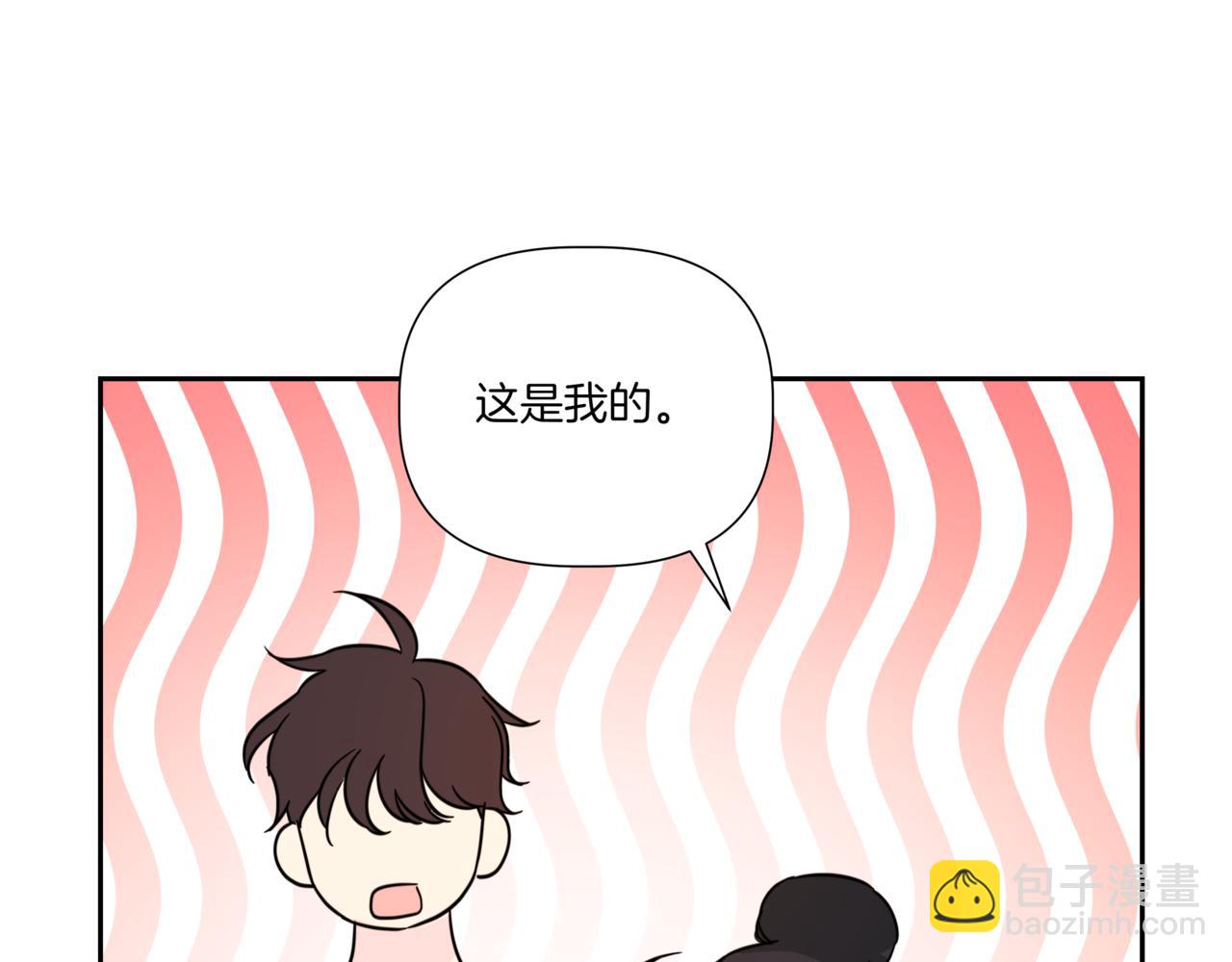 第8话 不是姐弟30