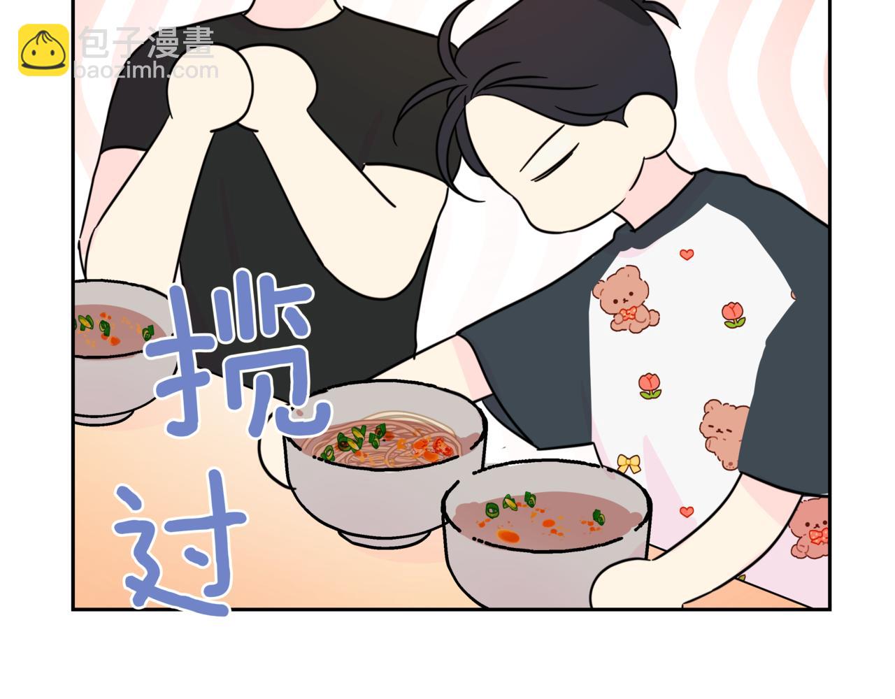 第8话 不是姐弟31