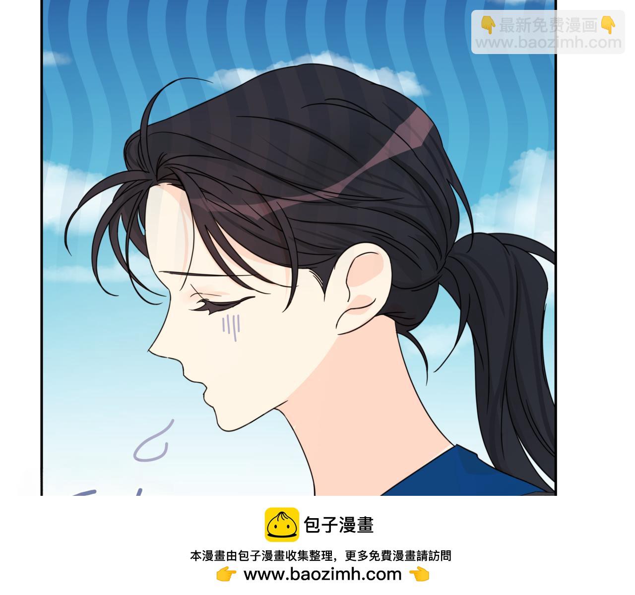 第8话 不是姐弟49