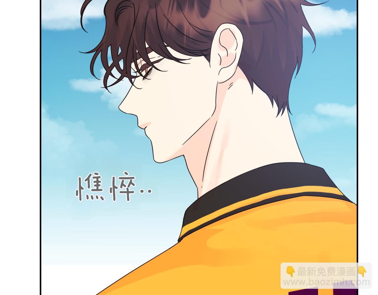 第8话 不是姐弟59