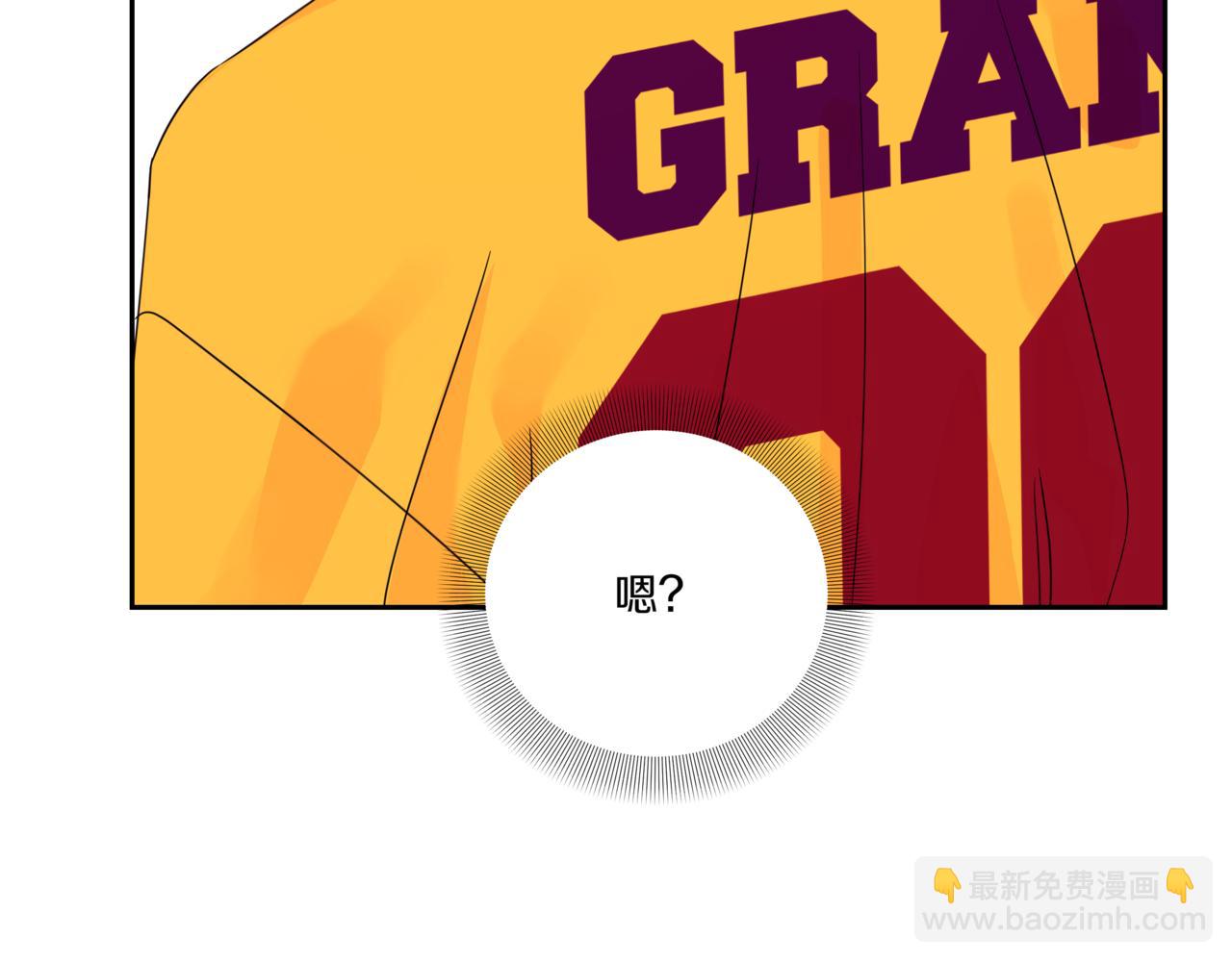 第8话 不是姐弟60