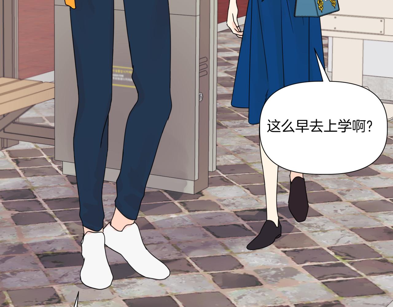 第8话 不是姐弟64