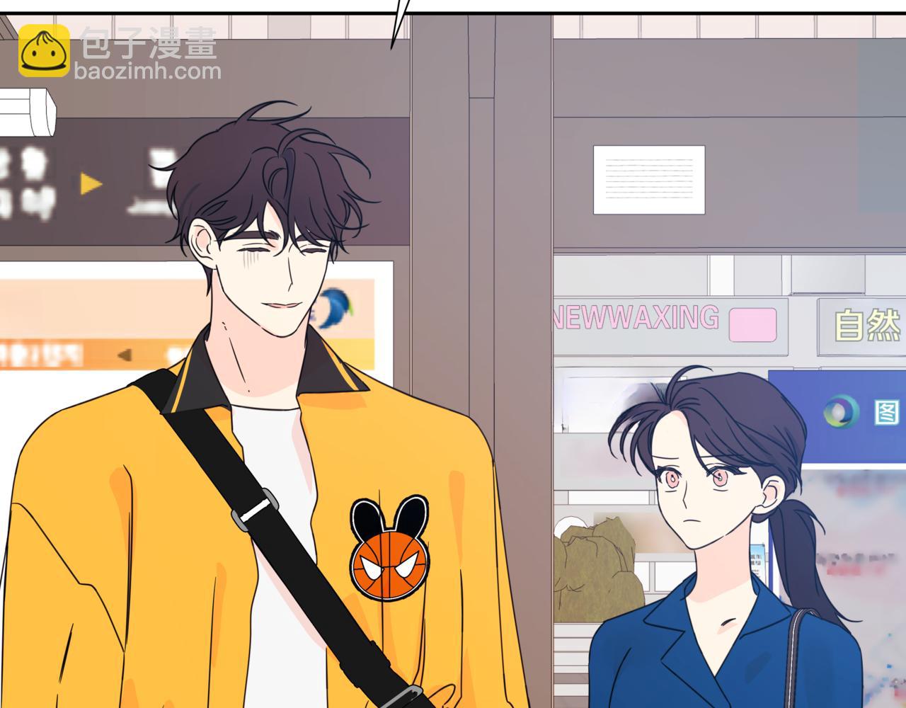 第8话 不是姐弟77