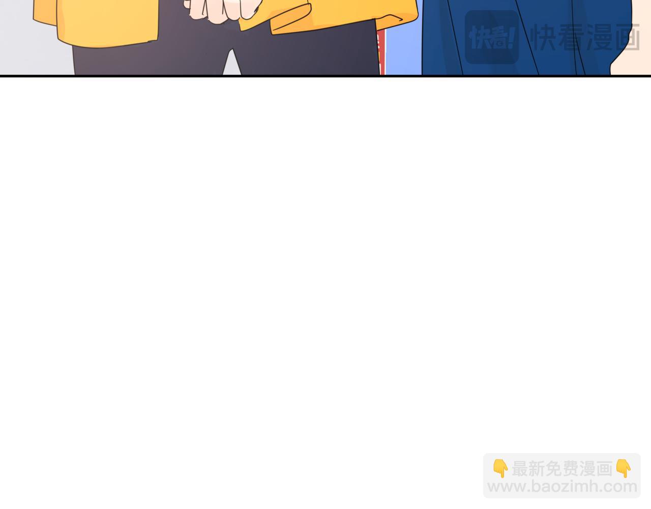 第8话 不是姐弟86