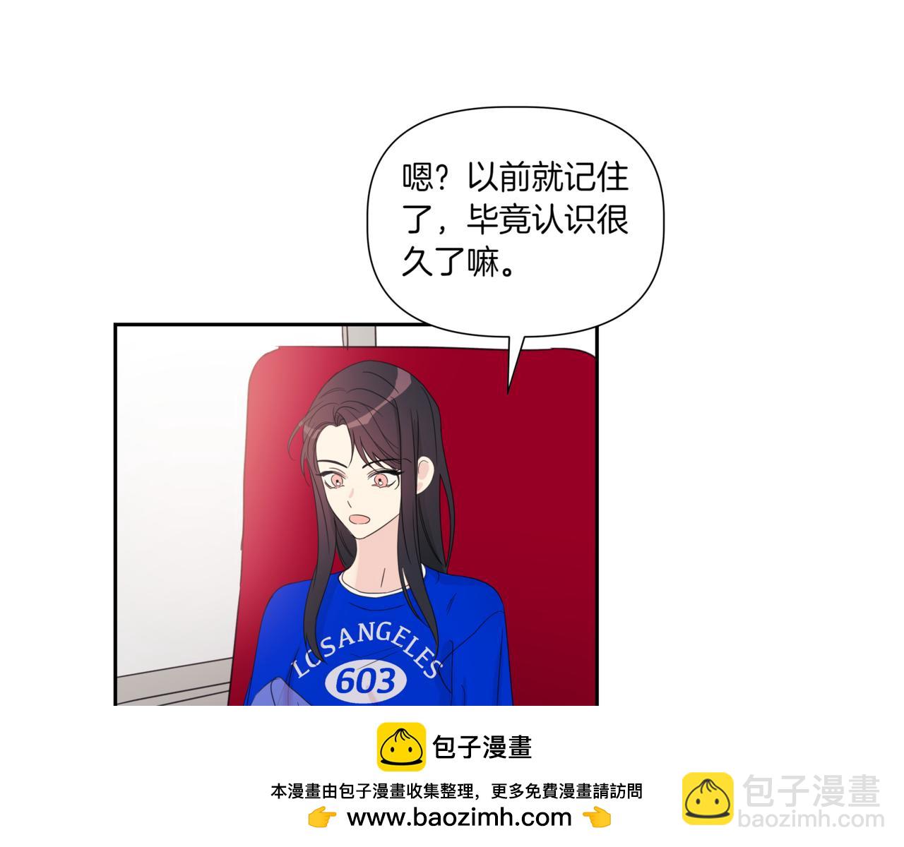 第10话 偶遇103