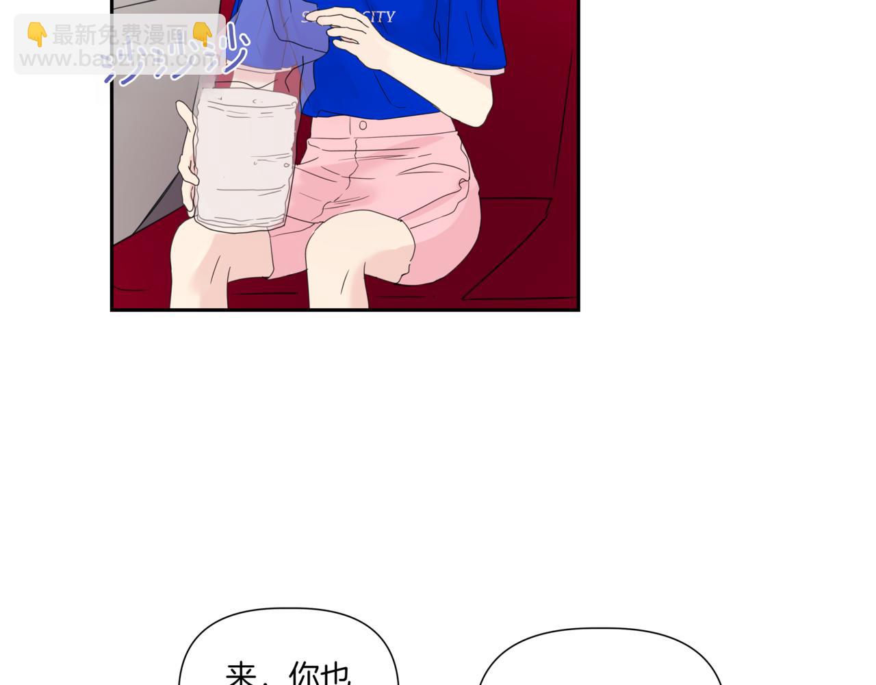 第10话 偶遇108