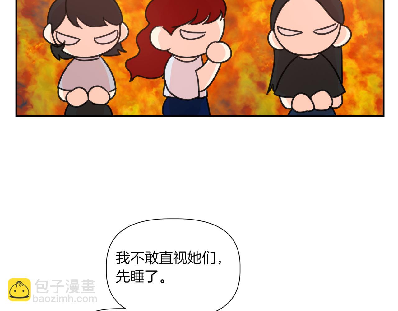 第10话 偶遇113