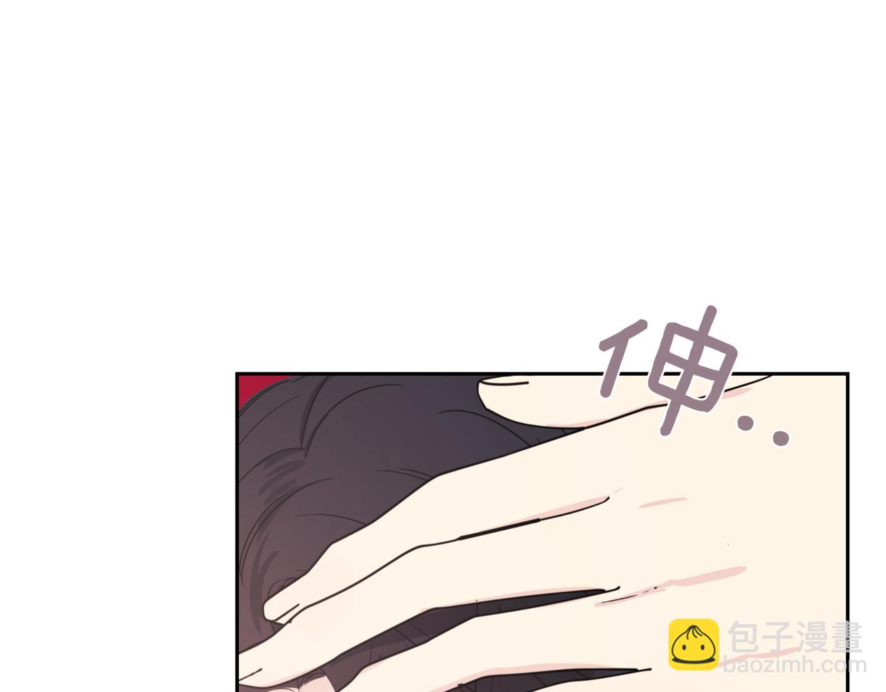 第10话 偶遇116