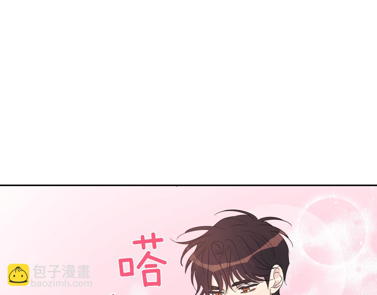 第10话 偶遇119