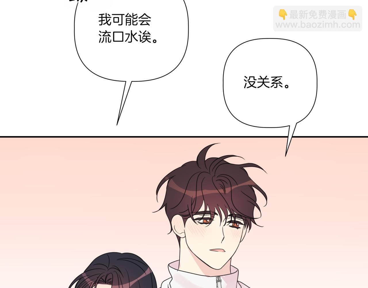 第10话 偶遇127
