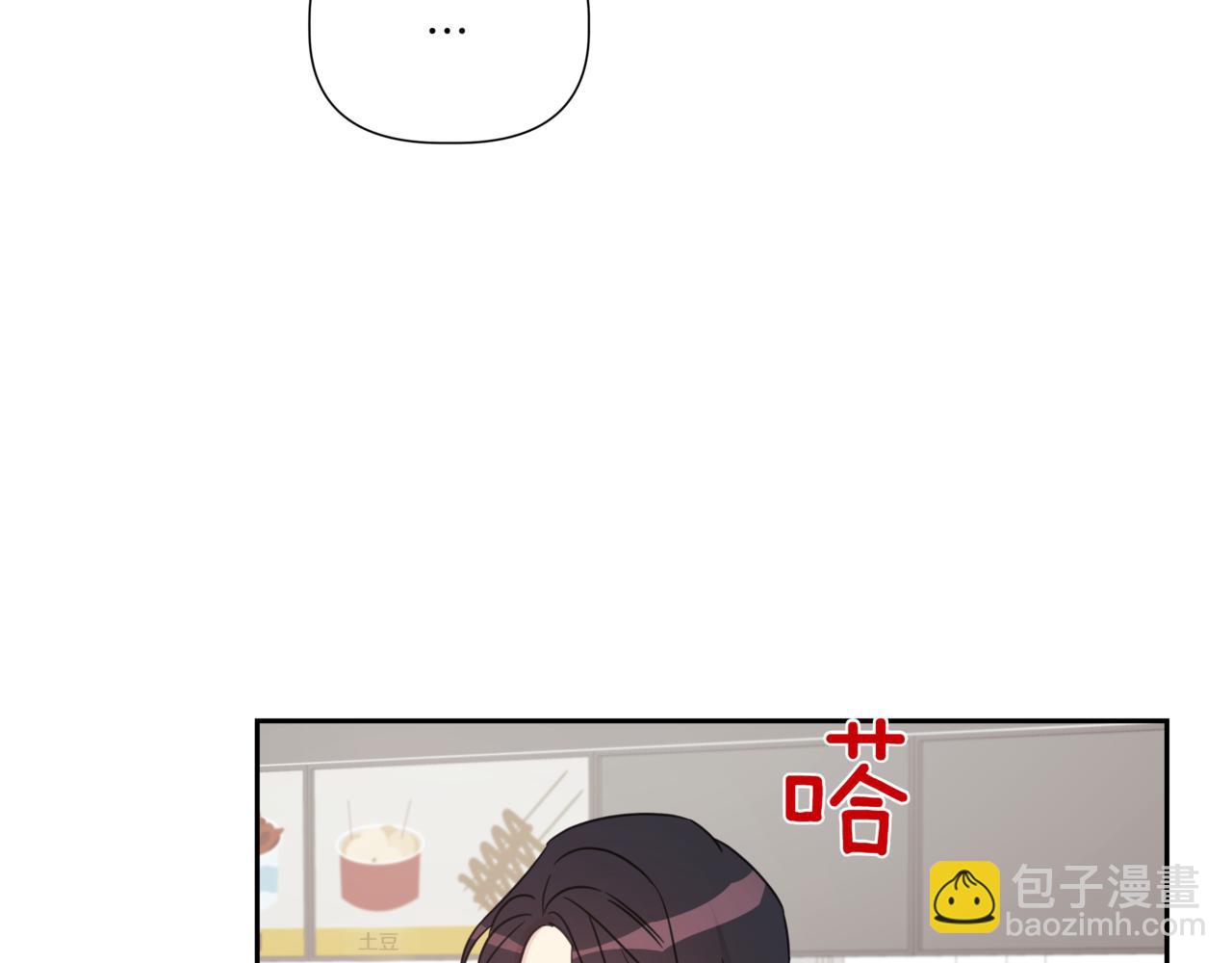 第10话 偶遇13