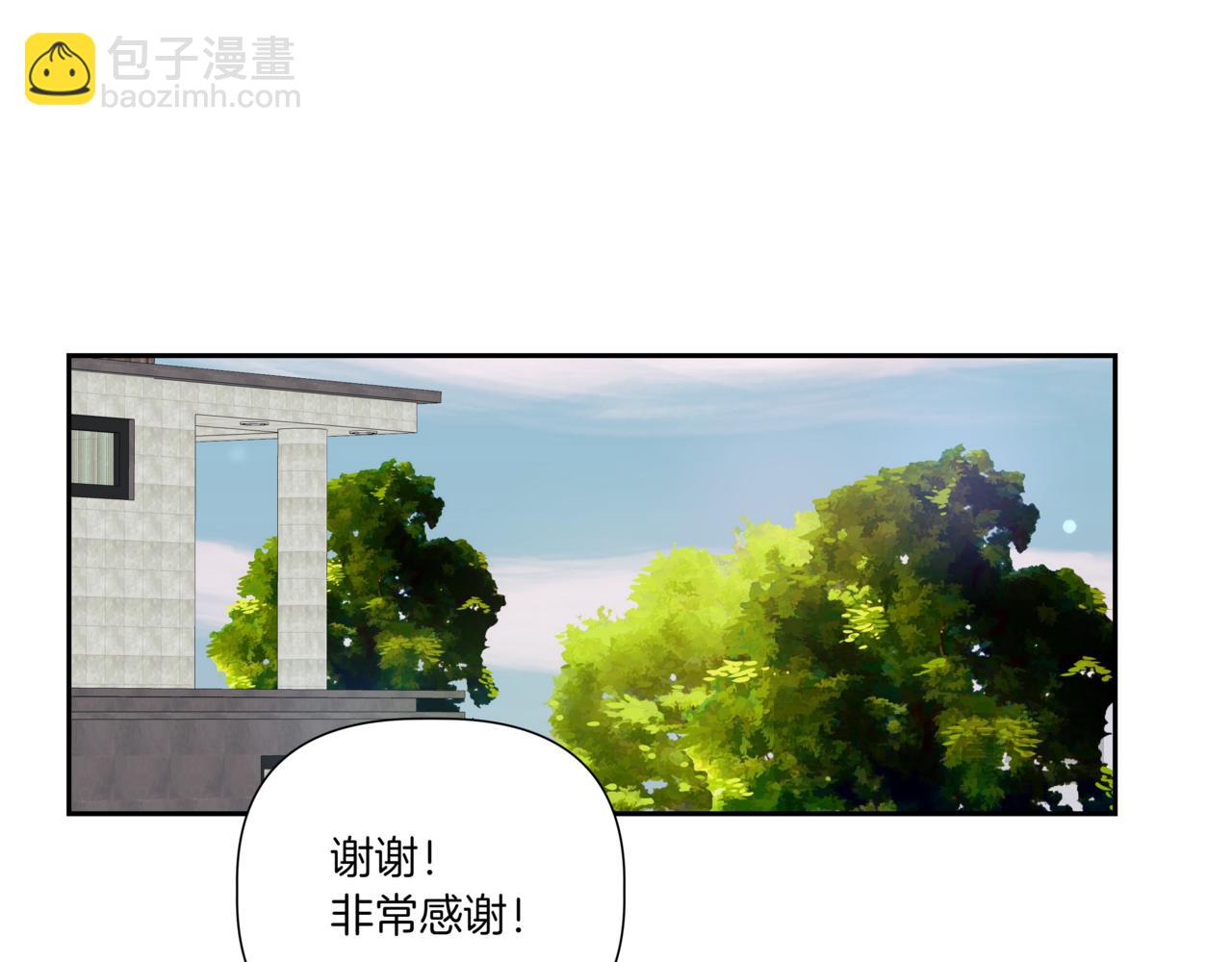 第10话 偶遇136