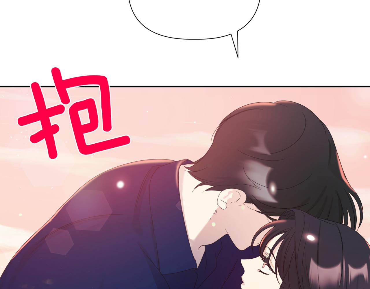 第10话 偶遇142
