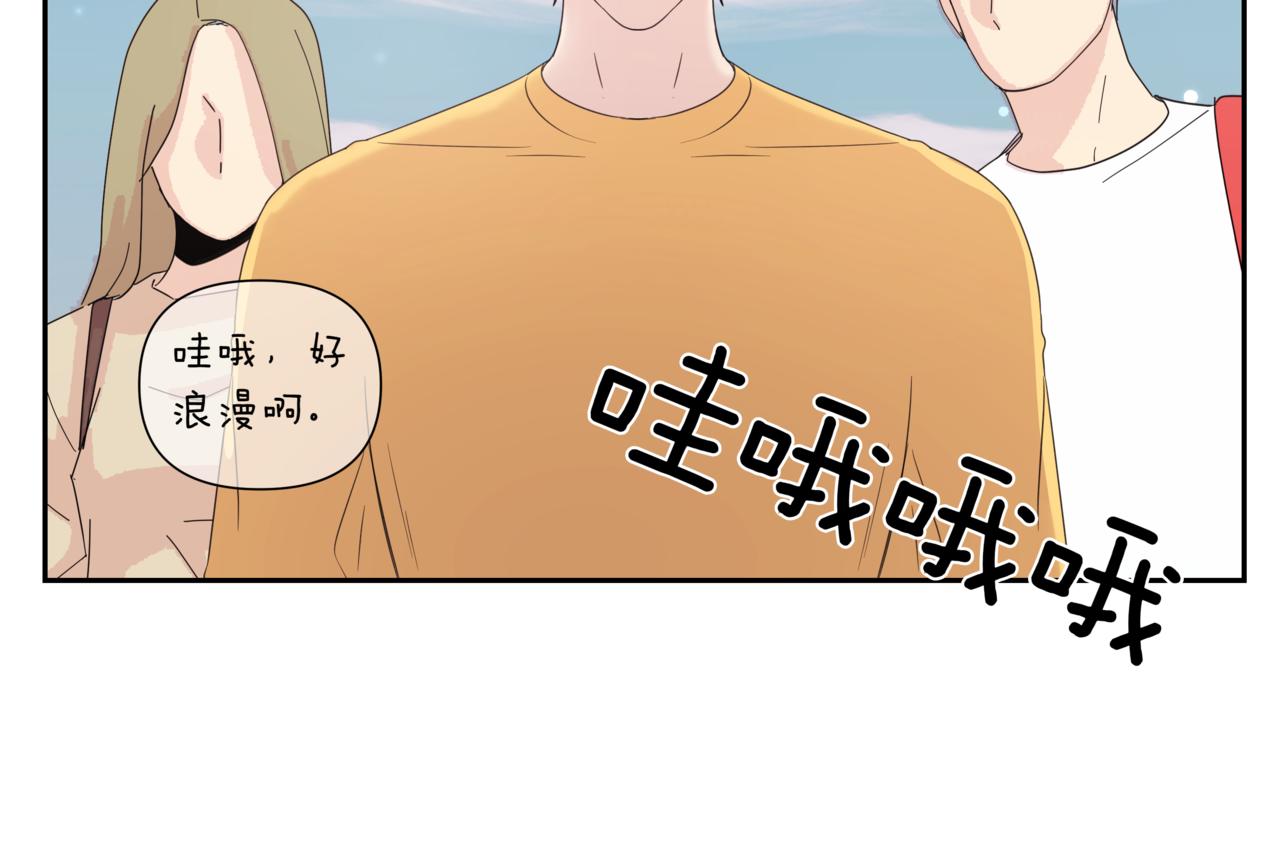 第10话 偶遇147