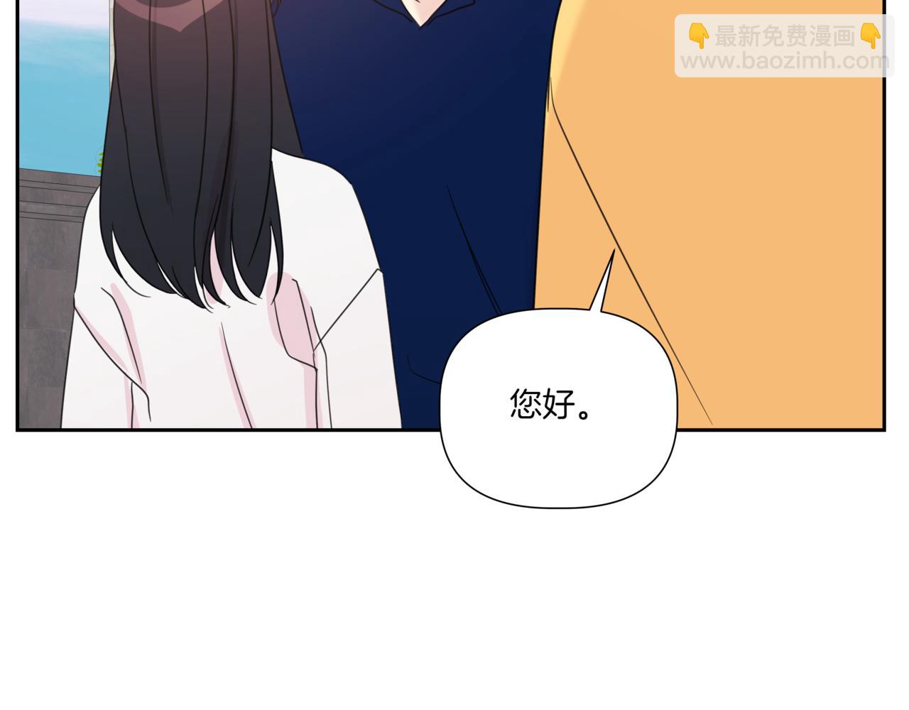 第10话 偶遇153