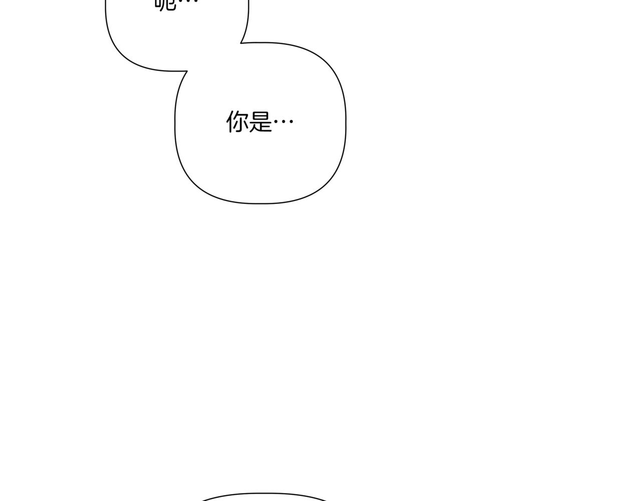 第10话 偶遇160