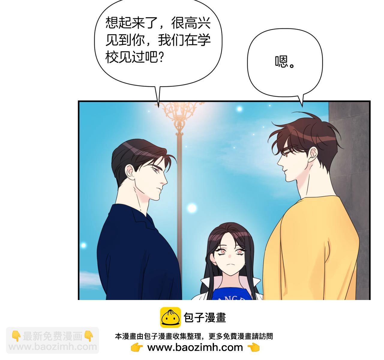 第10话 偶遇161