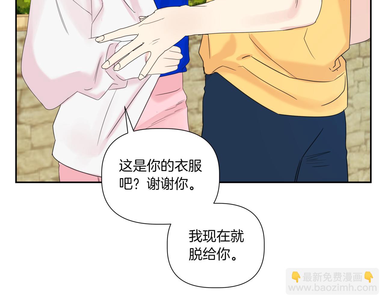 第10话 偶遇165