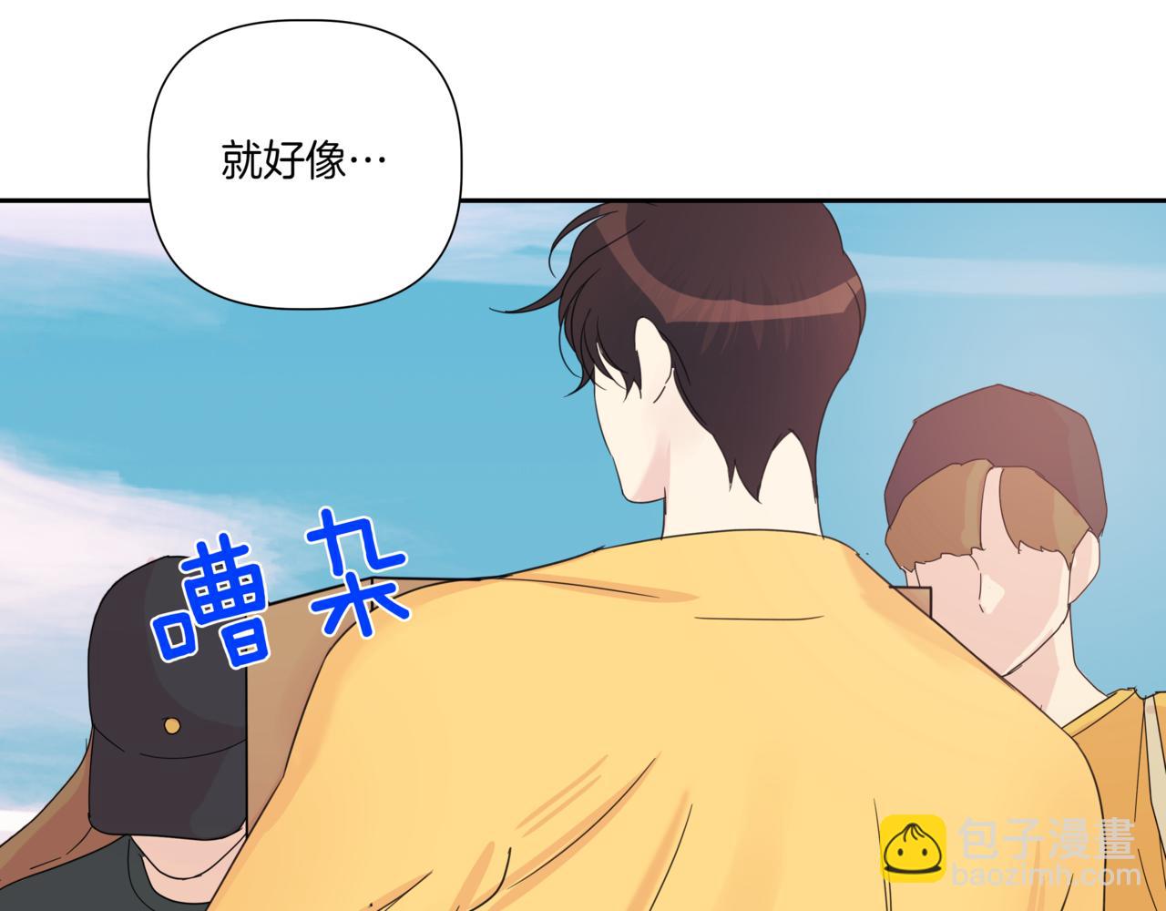 第10话 偶遇178