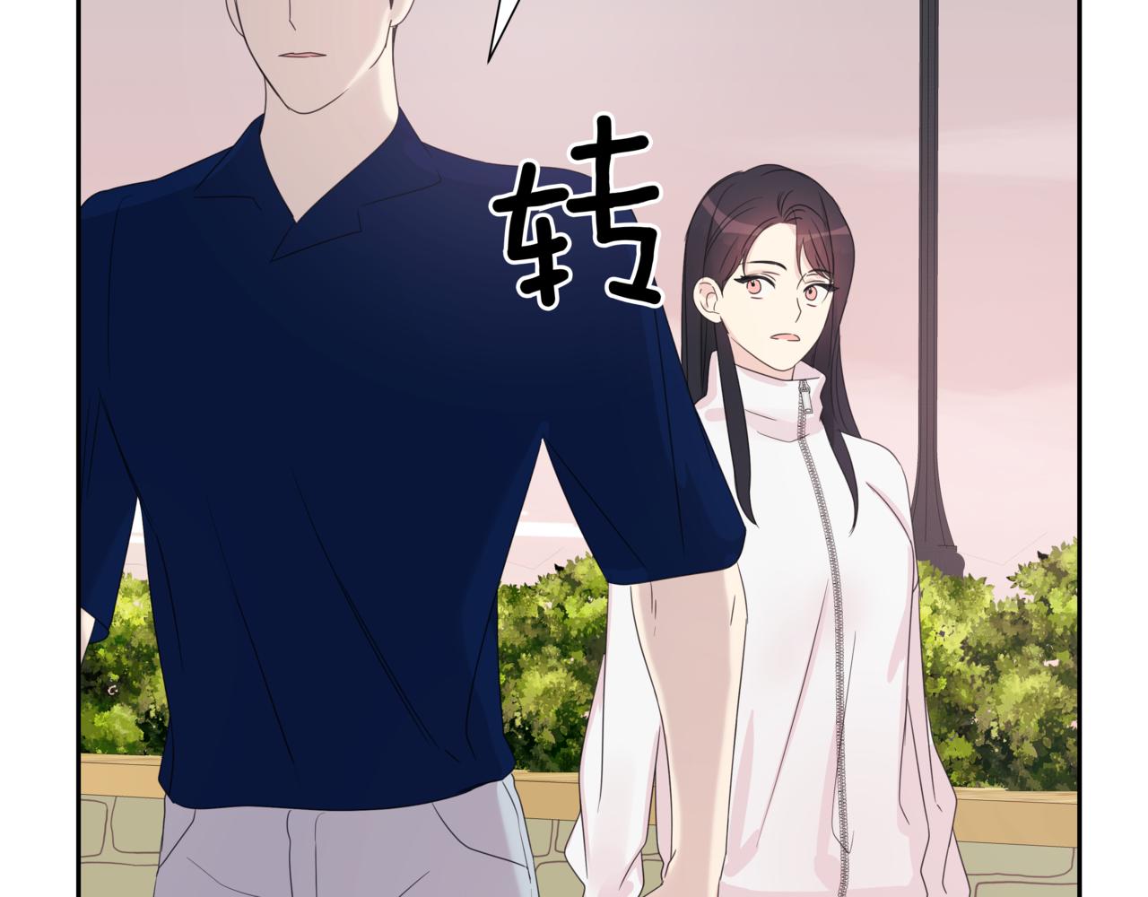 第10话 偶遇181